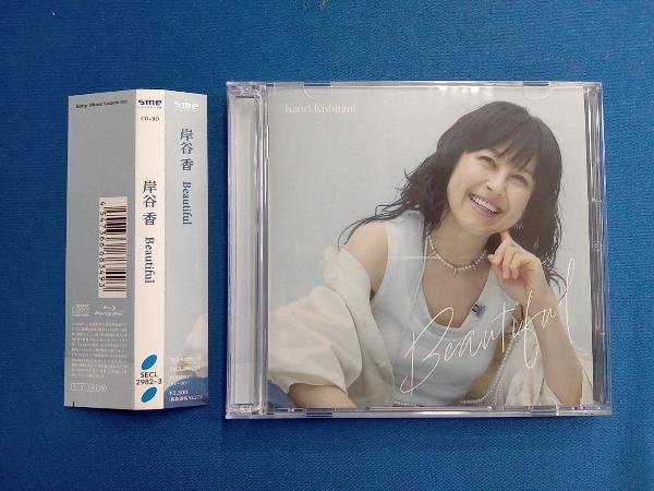 2026年最新】Yahoo!オークション -岸谷香の中古品・新品・未使用品一覧