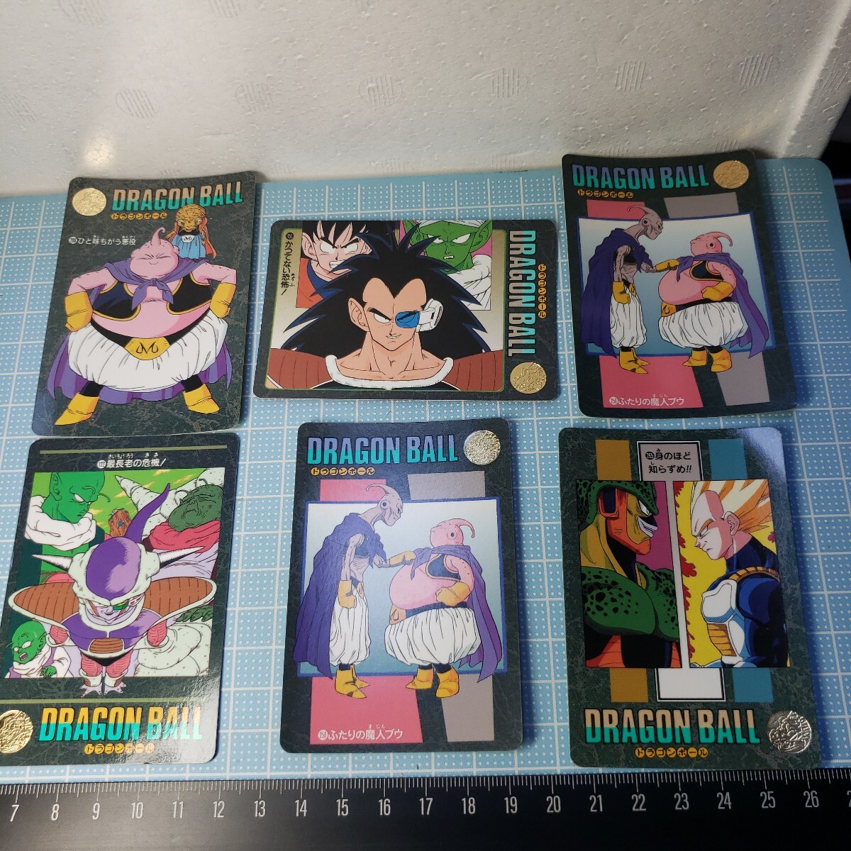 2026年最新】Yahoo!オークション -ドラゴンボール ビジュアル