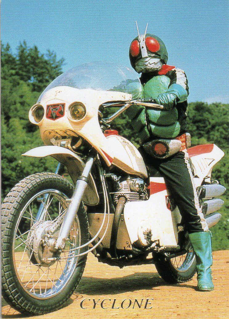 Yahoo!オークション -「仮面ライダー カード 1号2号」の落札相場・落札価格