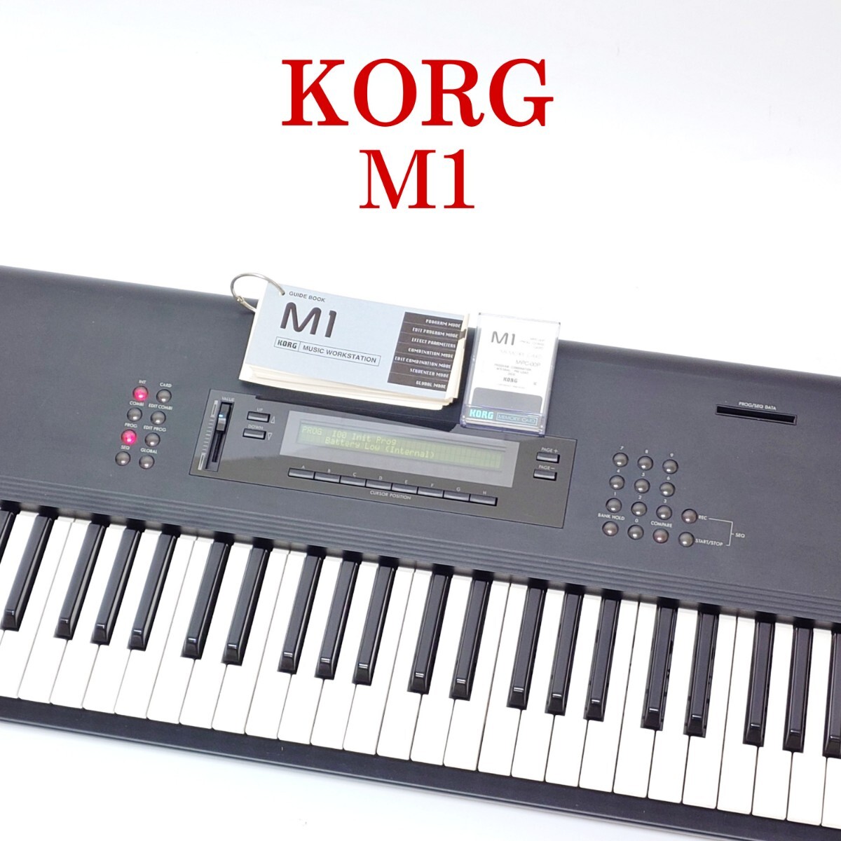 KORG M1 シンセサイザー MUSIC WORKSTATION ミュージックワーク