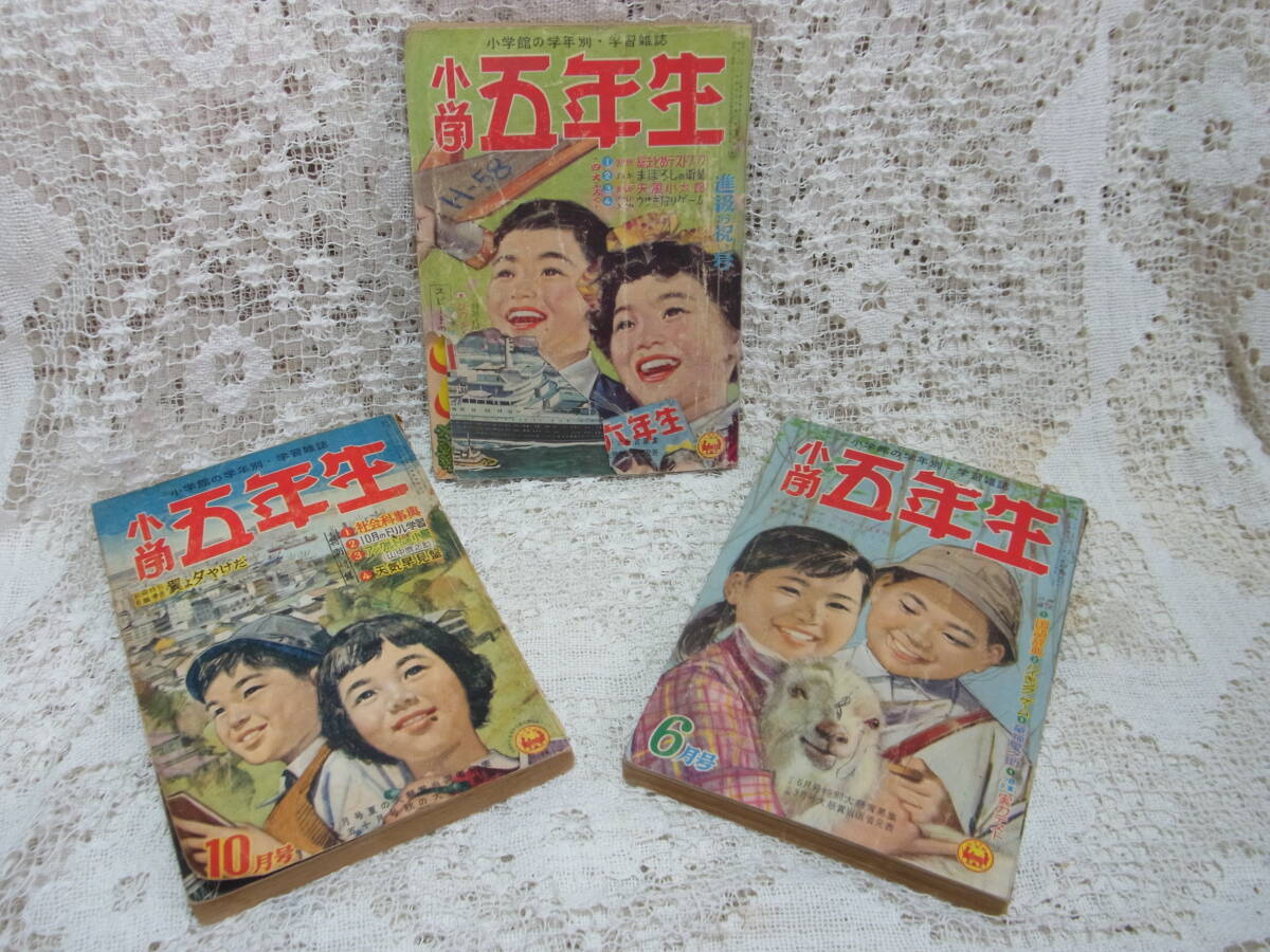 Yahoo!オークション -「玉井徳太郎」の落札相場・落札価格