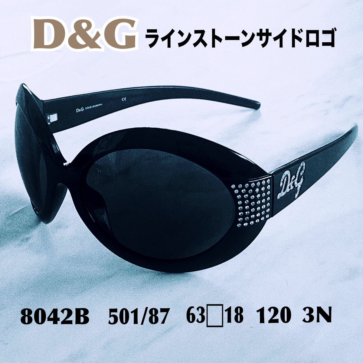 Yahoo!オークション -「ライン ストーン」(サングラス) (服飾小物)の