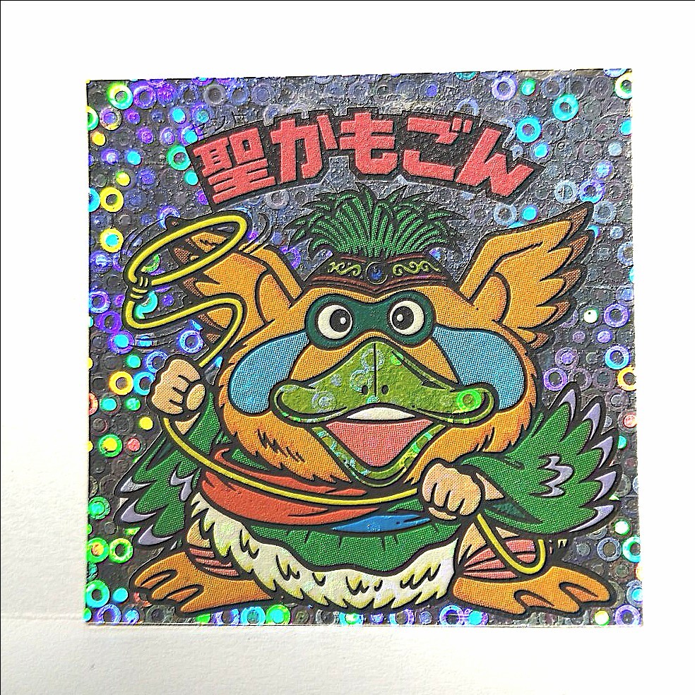 Yahoo!オークション -「ビックリマン 25弾」の落札相場・落札価格