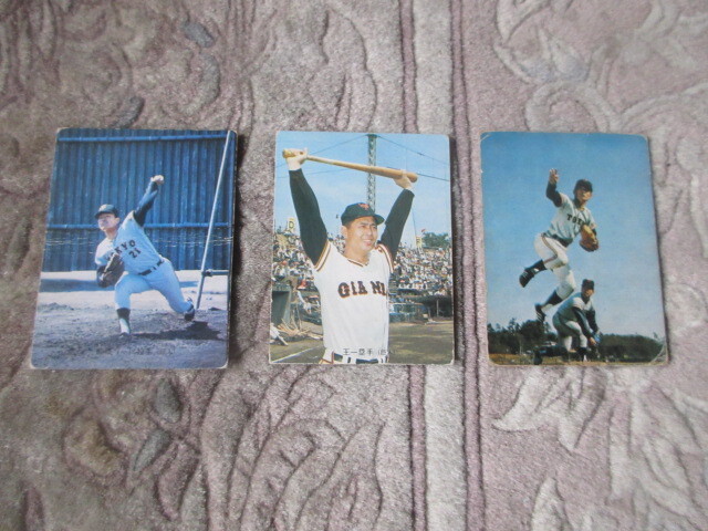 Yahoo!オークション -「カルビープロ野球カード1973」の落札相場・落札価格