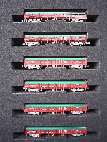 Yahoo!オークション -「dt-120」(鉄道模型) の落札相場・落札価格