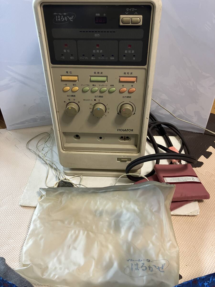Yahoo!オークション -「イトーレーターはるかぜ」(健康用品、健康器具