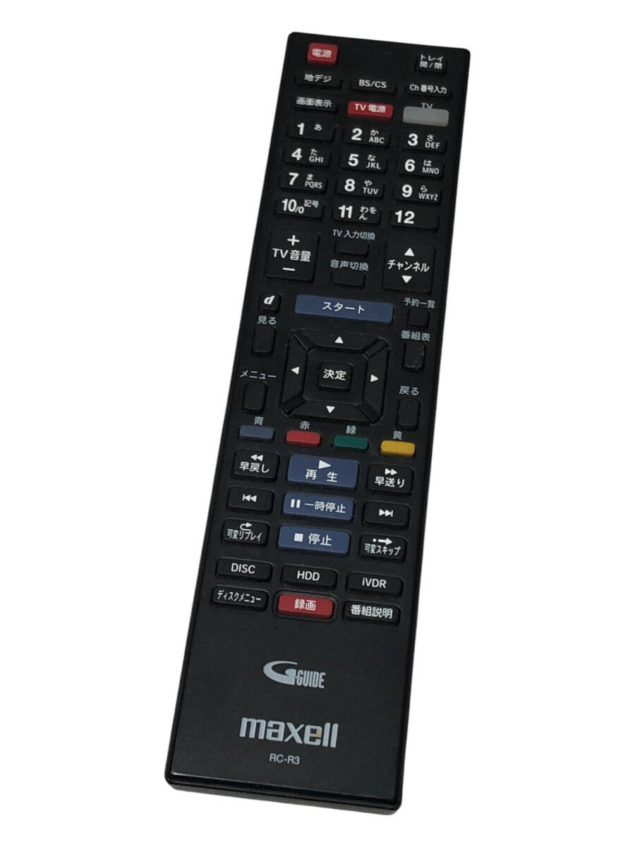 2026年最新】Yahoo!オークション -rc-r3の中古品・新品・未使用品一覧