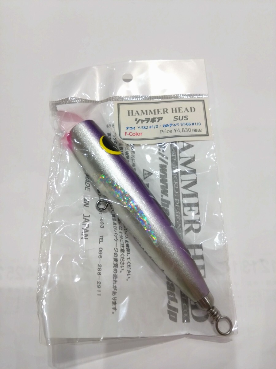 Yahoo!オークション - HAMMER HEAD ハンマーヘッド E-CUP Eカップ SUS