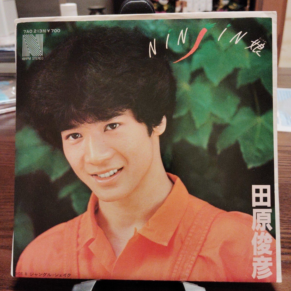 2026年最新】Yahoo!オークション -田原俊彦 娘(レコード)の中古品