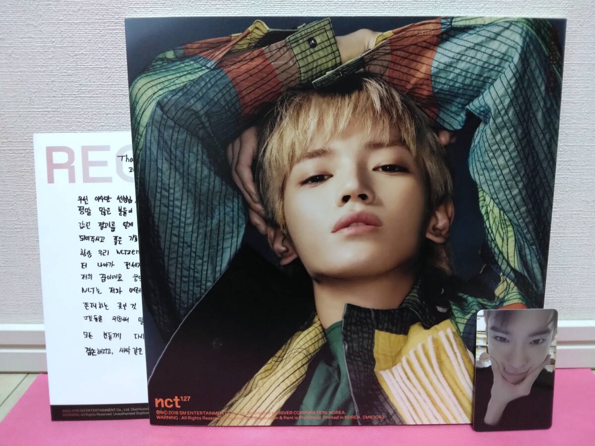 2026年最新】Yahoo!オークション -nct ドヨンの中古品・新品・未使用品一覧