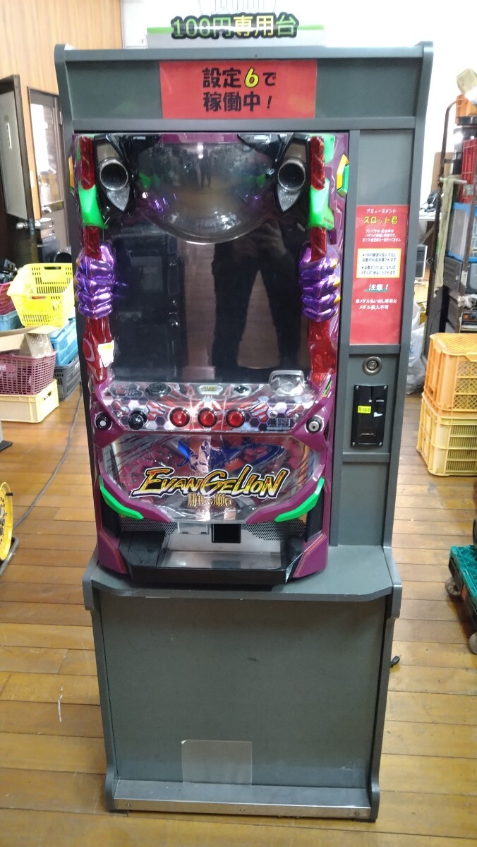 2026年最新】Yahoo!オークション -#勝利への願いの中古品・新品・未