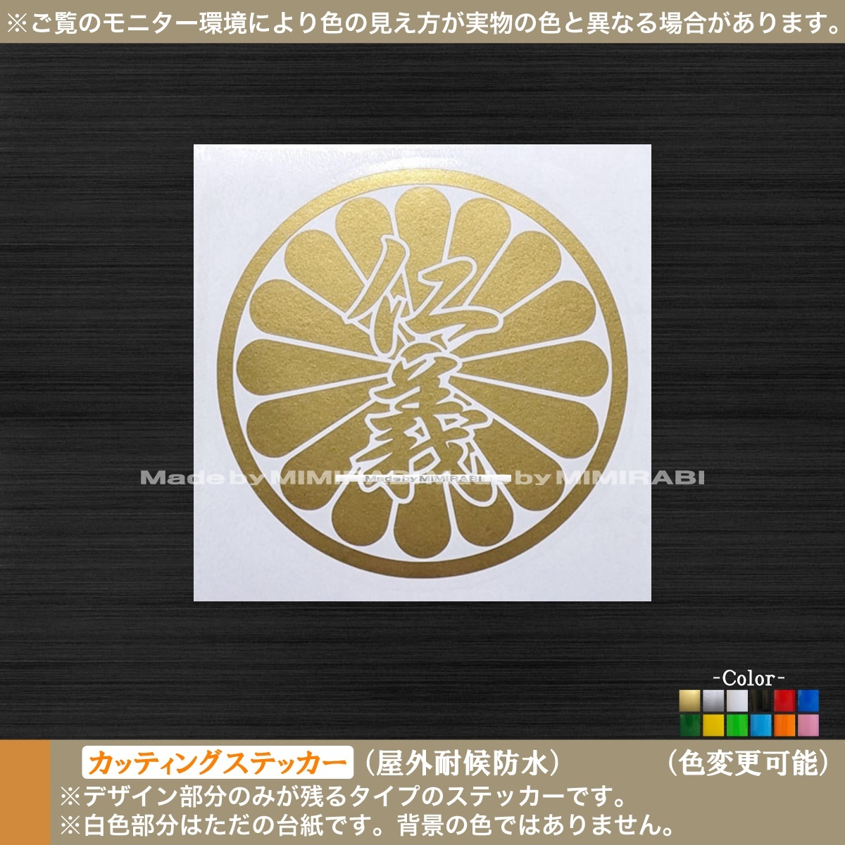 2026年最新】Yahoo!オークション -義侠の中古品・新品・未使用品一覧