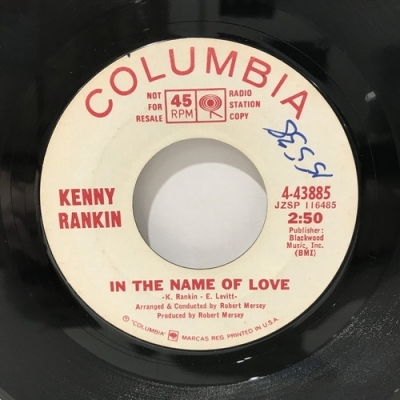 2026年最新】Yahoo!オークション -haven't we met(レコード)の中古品