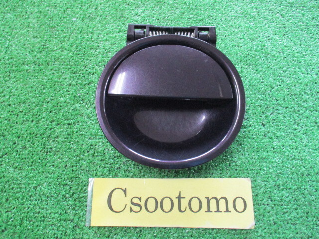 Yahoo!オークション -「宮城」の落札相場・落札価格