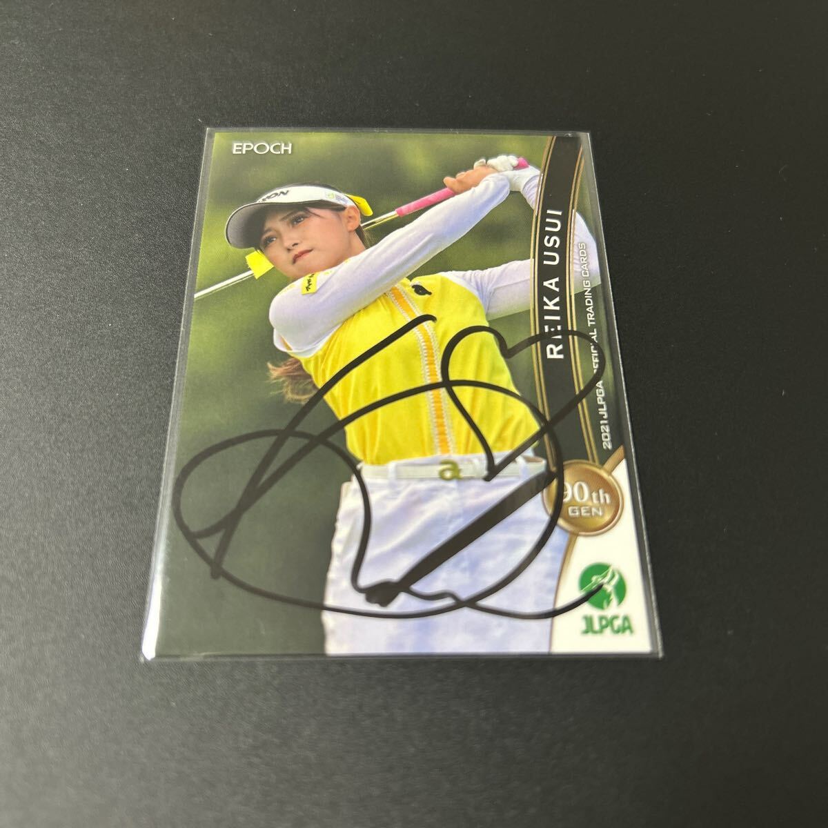 2026年最新】Yahoo!オークション -臼井麗香の中古品・新品・未使用品一覧