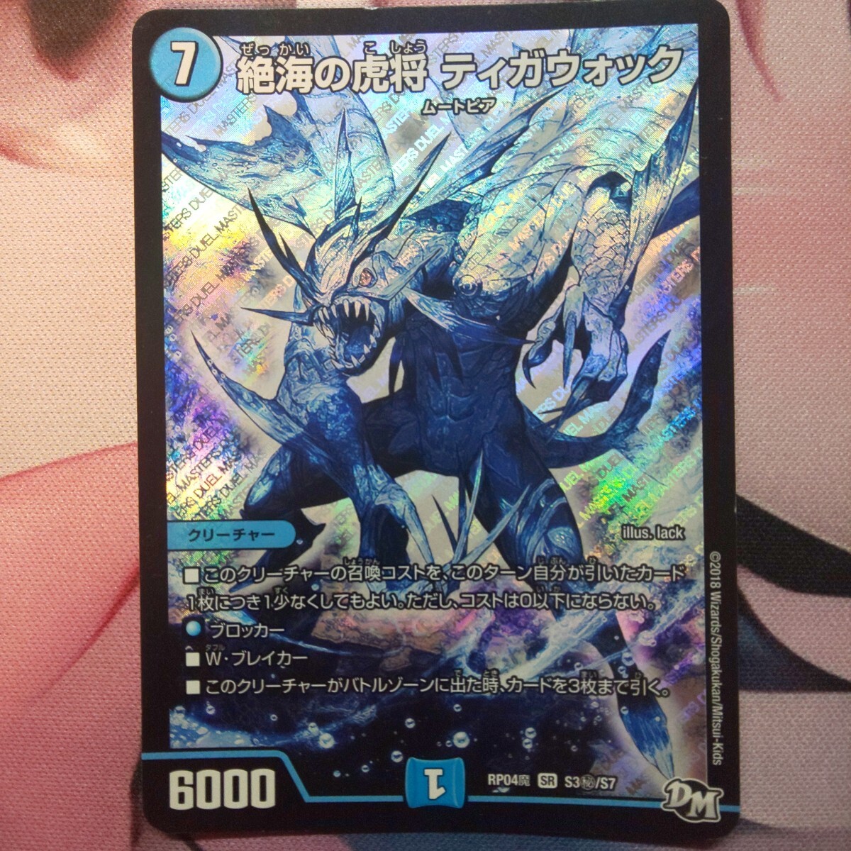 2026年最新】Yahoo!オークション -勇猛機動ライオン・アームズ