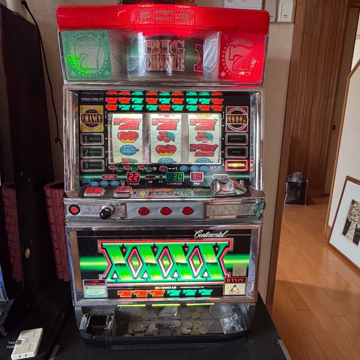 Yahoo!オークション -「コンチ4」の落札相場・落札価格