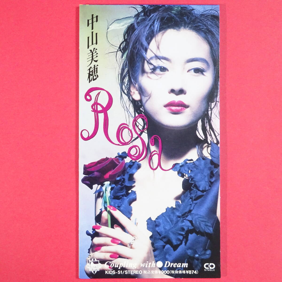 Yahoo!オークション -「8cm」(中山美穂) (な)の落札相場・落札価格