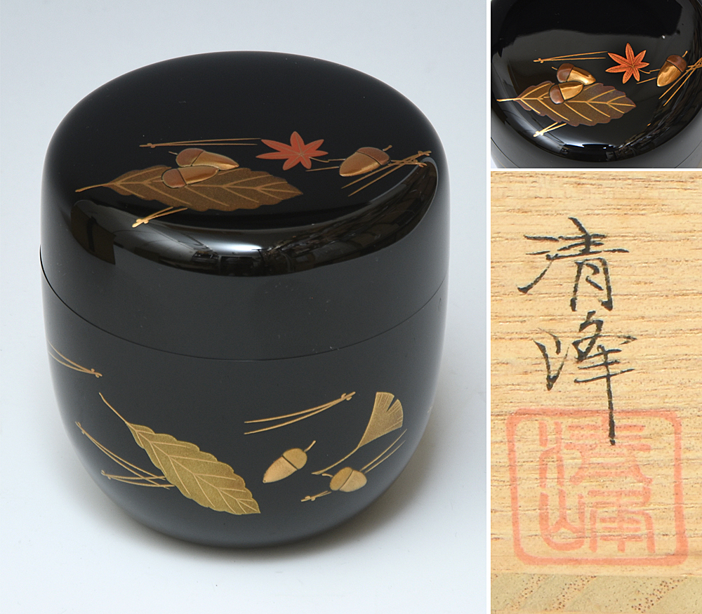 Yahoo!オークション -「清峰」(棗) (漆芸)の落札相場・落札価格