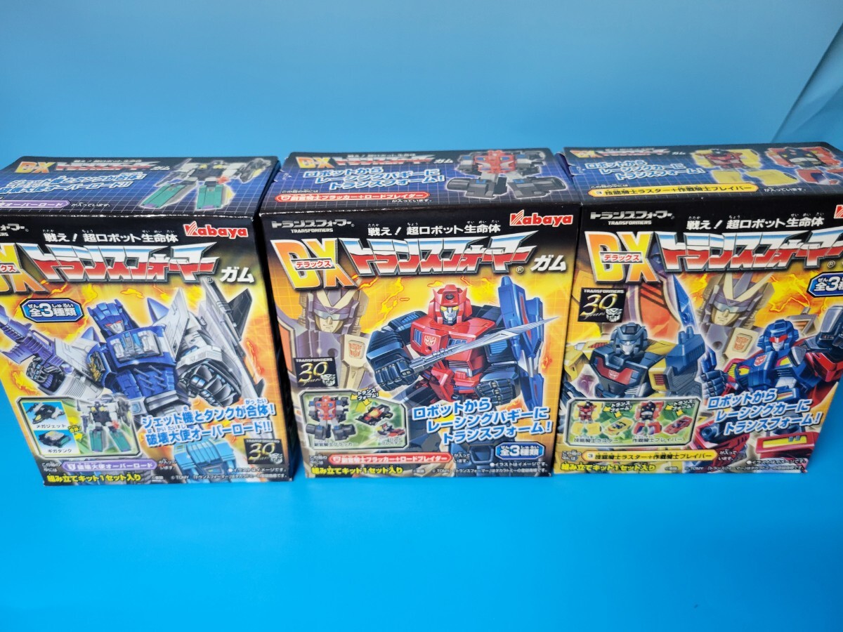 Yahoo!オークション -「トランスフォーマーガム」の落札相場・落札価格