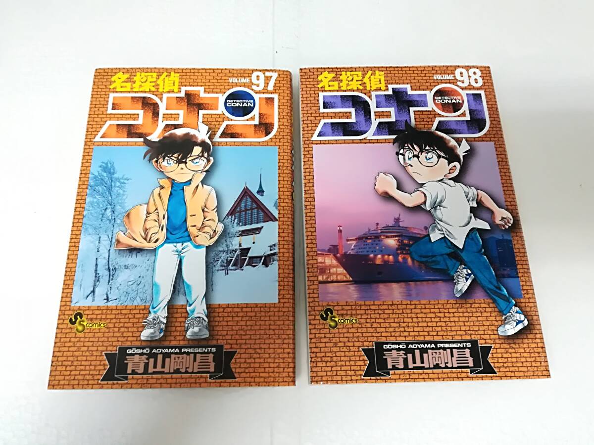 Yahoo!オークション -「名探偵コナン 初版」(少年) (漫画、コミック)の