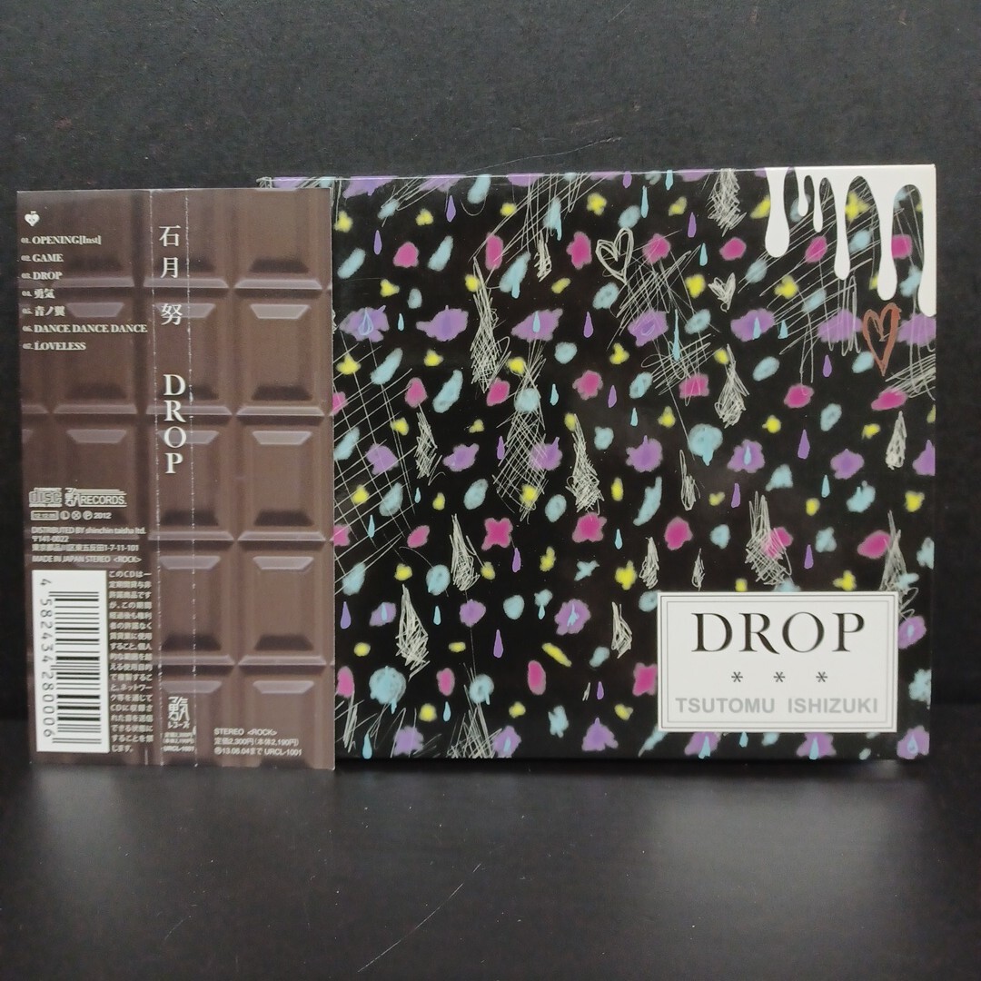 2026年最新】Yahoo!オークション -石月努の中古品・新品・未使用品一覧