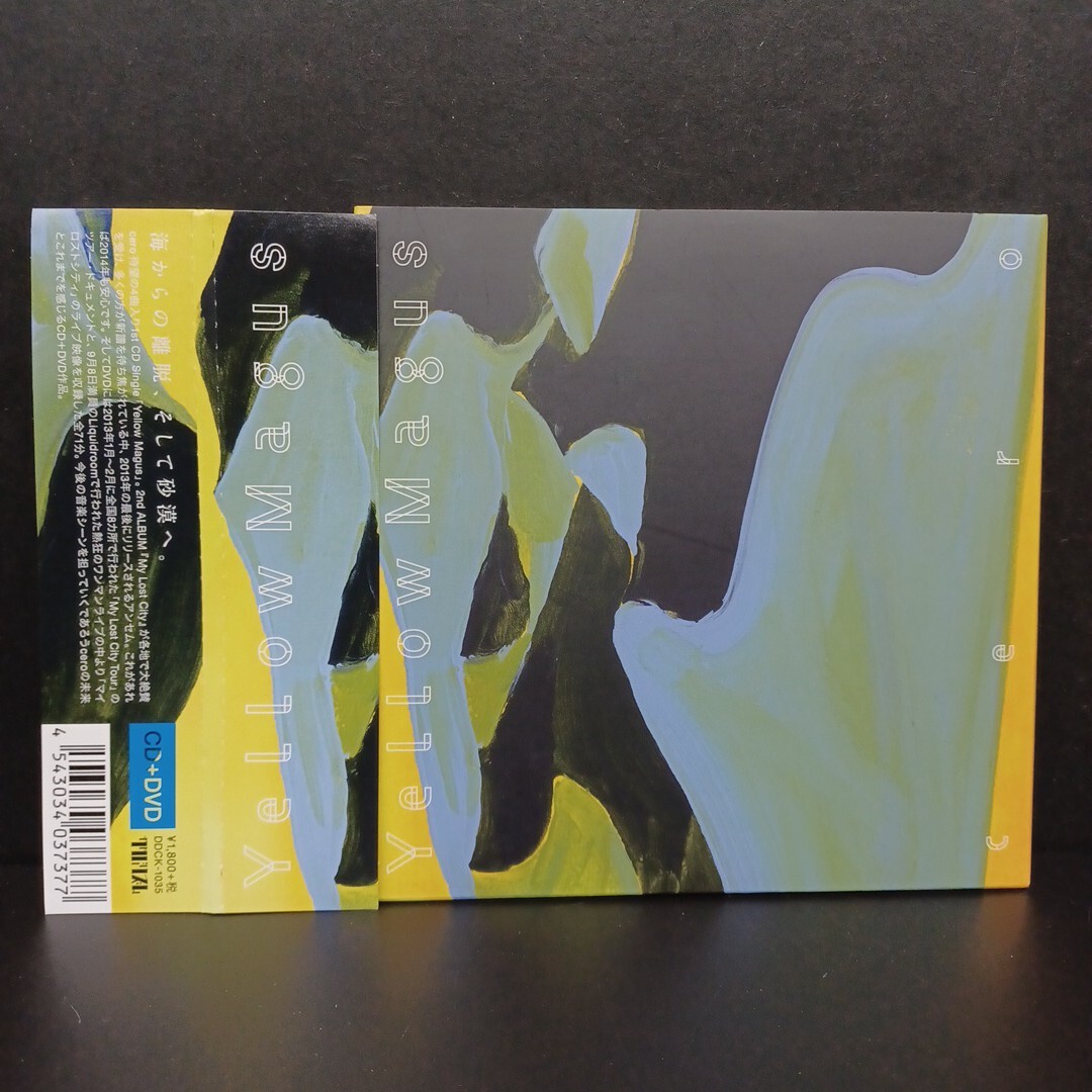 2026年最新】Yahoo!オークション -#晶平の中古品・新品・未使用品一覧