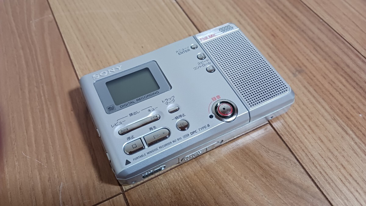 SONY MZ-B10 オークション比較 - 価格.com