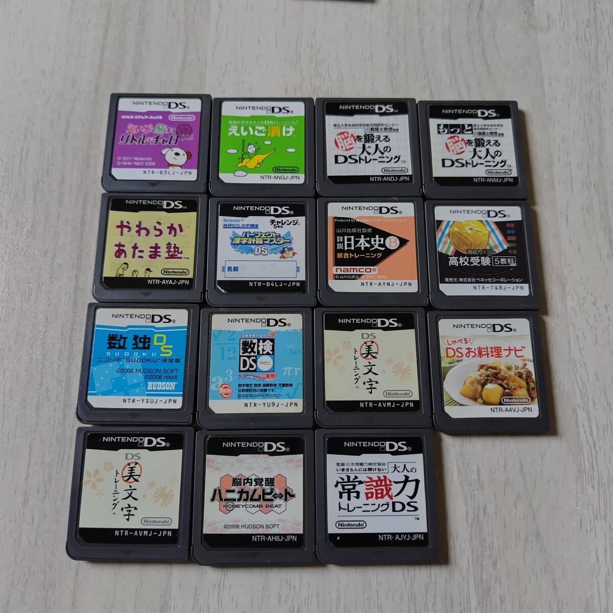 Yahoo!オークション -「リトルチャロ」の落札相場・落札価格