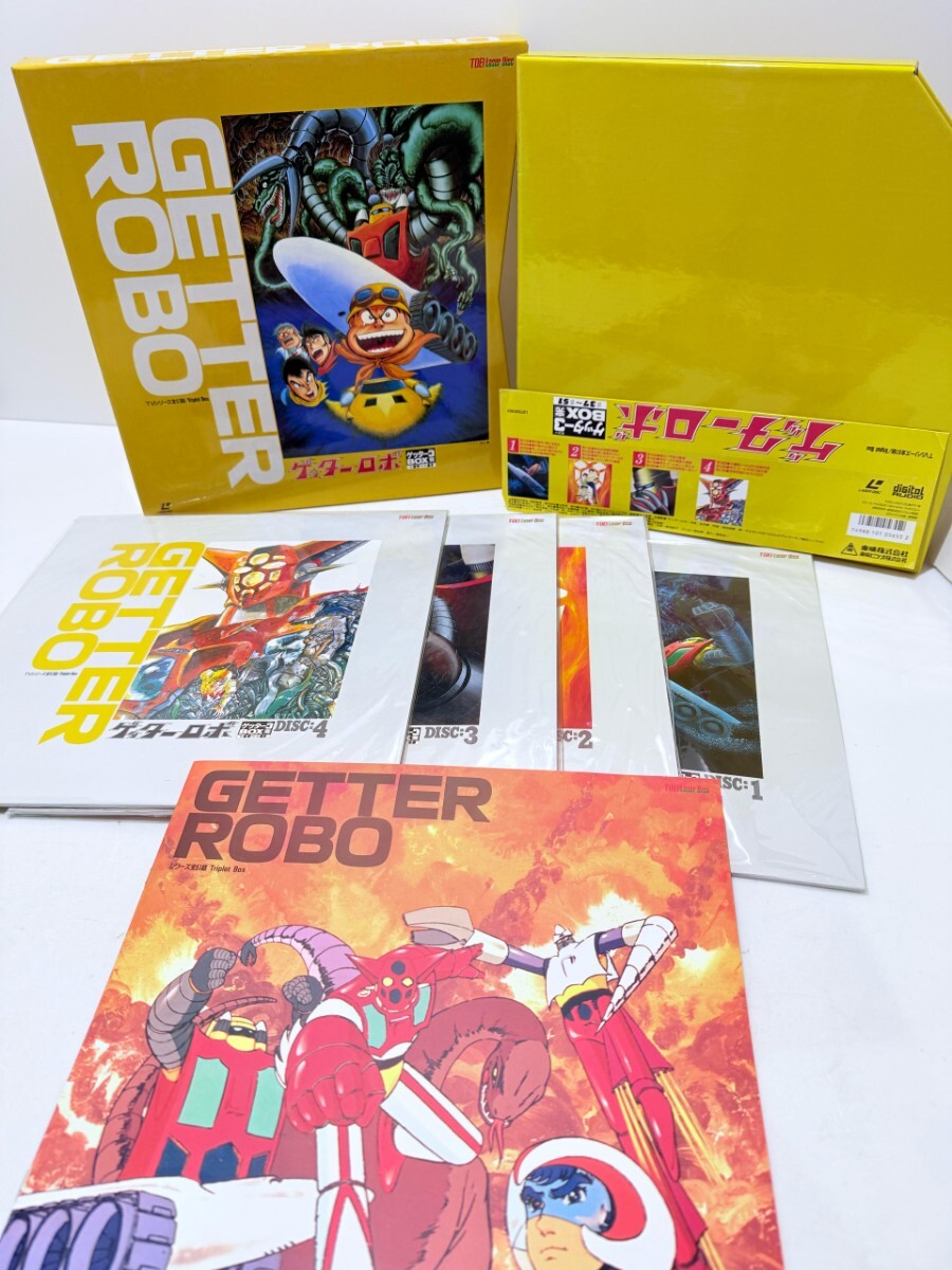 Yahoo!オークション -「ゲッターロボ」(レーザーディスク) の落札相場