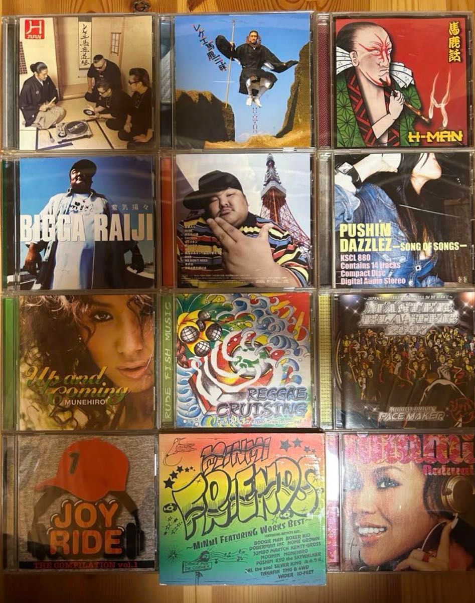 BURN DOWN STYLE JAPANESE MIX vol 1 ミックス CD ジャパニーズレゲエ