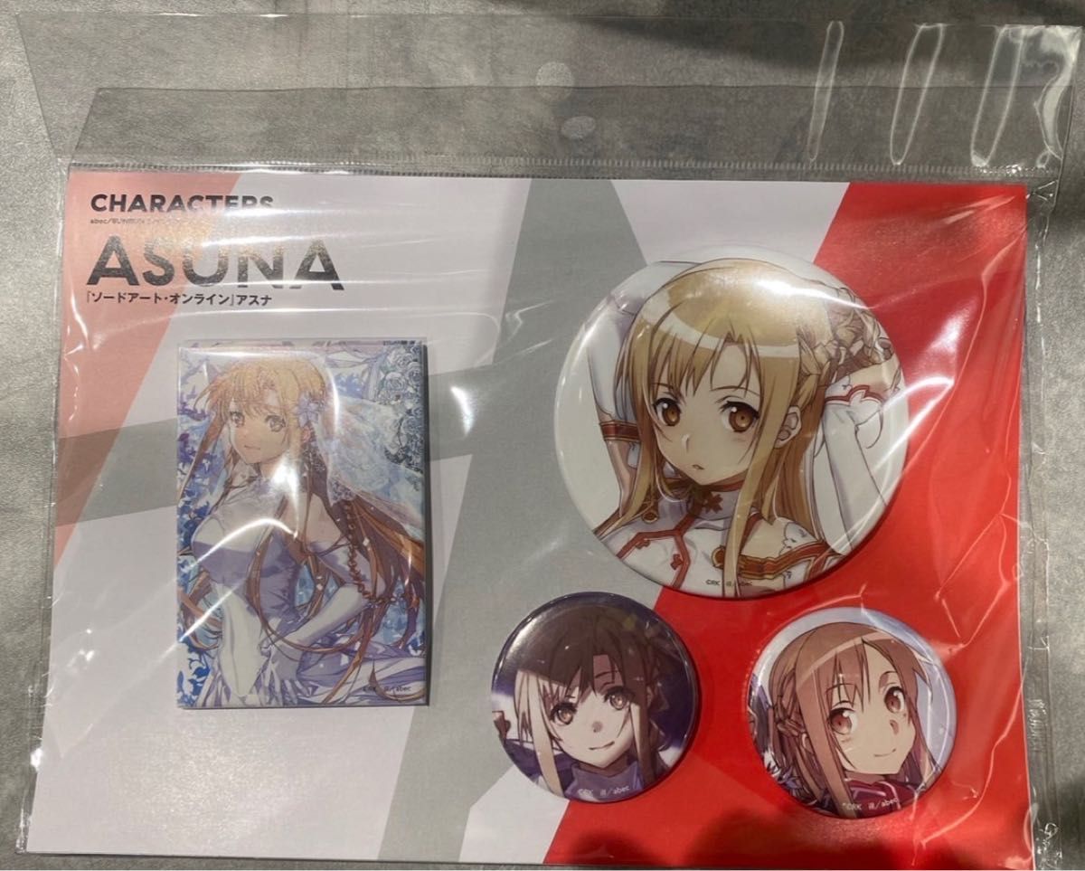 abec/BUNBUN 20th Exhibition CHARACTERS BIGキラキラ缶バッジ ソード