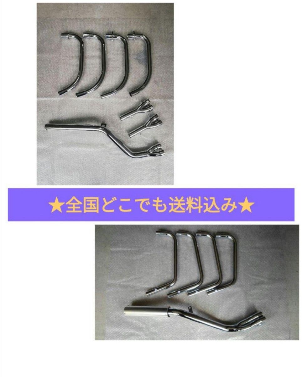 エイプの激鳴きWRPイカズチ管タイプ CBX音職人プリティー RPMワルツ