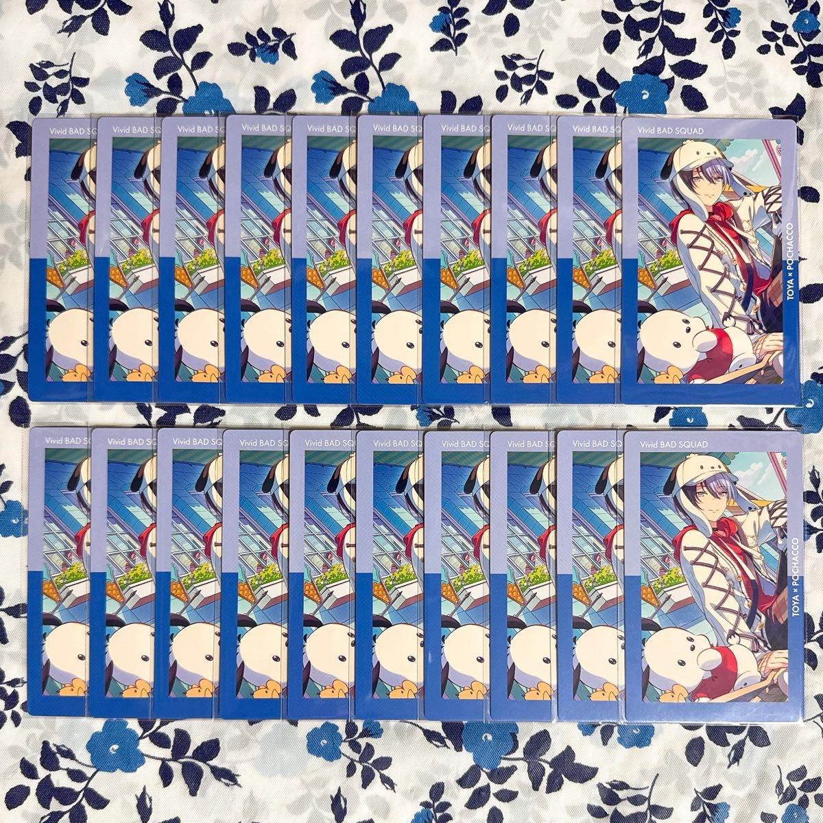 プロセカ エピカ 箔押し 青柳冬弥 サンリオ｜Yahoo!フリマ（旧PayPay