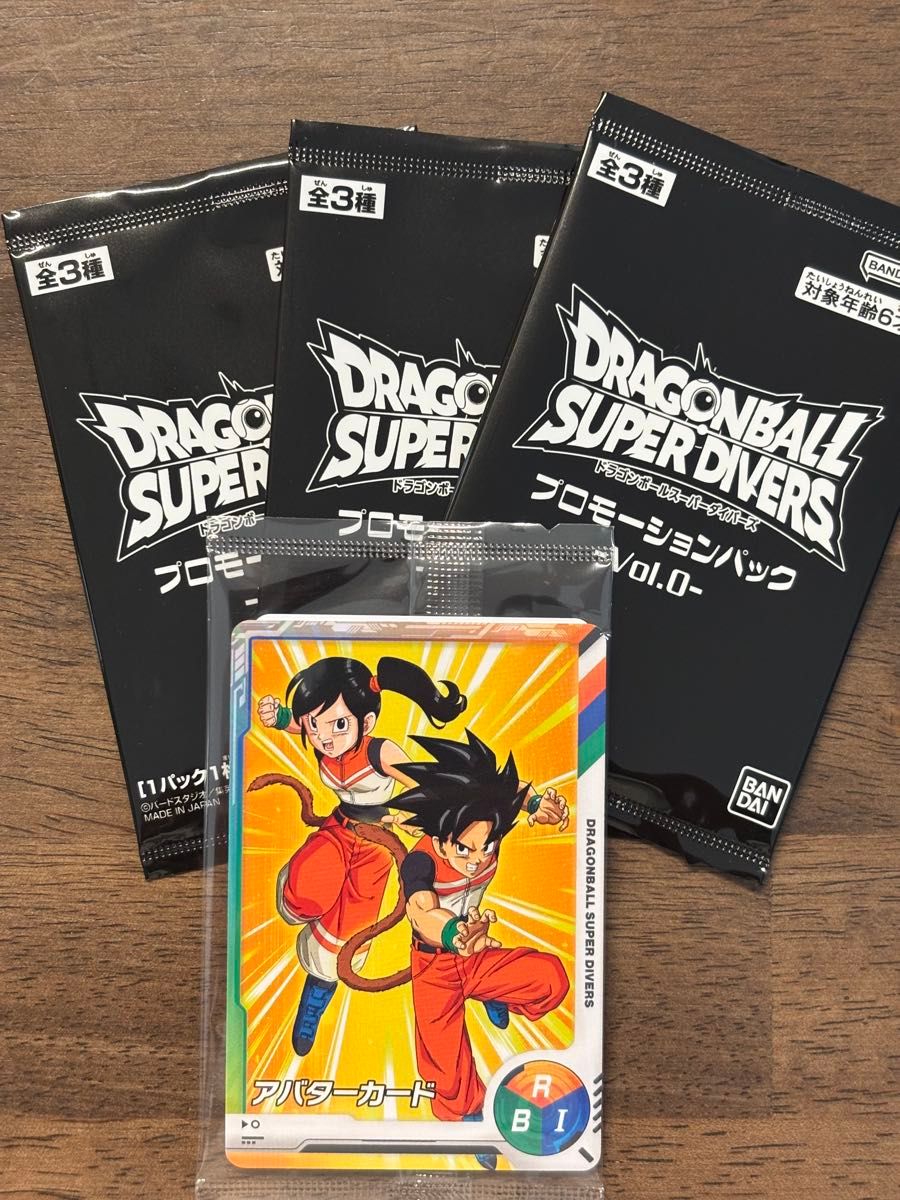 ゲンキダマツリ特典】ドラゴンボール ゲンキダマツリ プロモーション