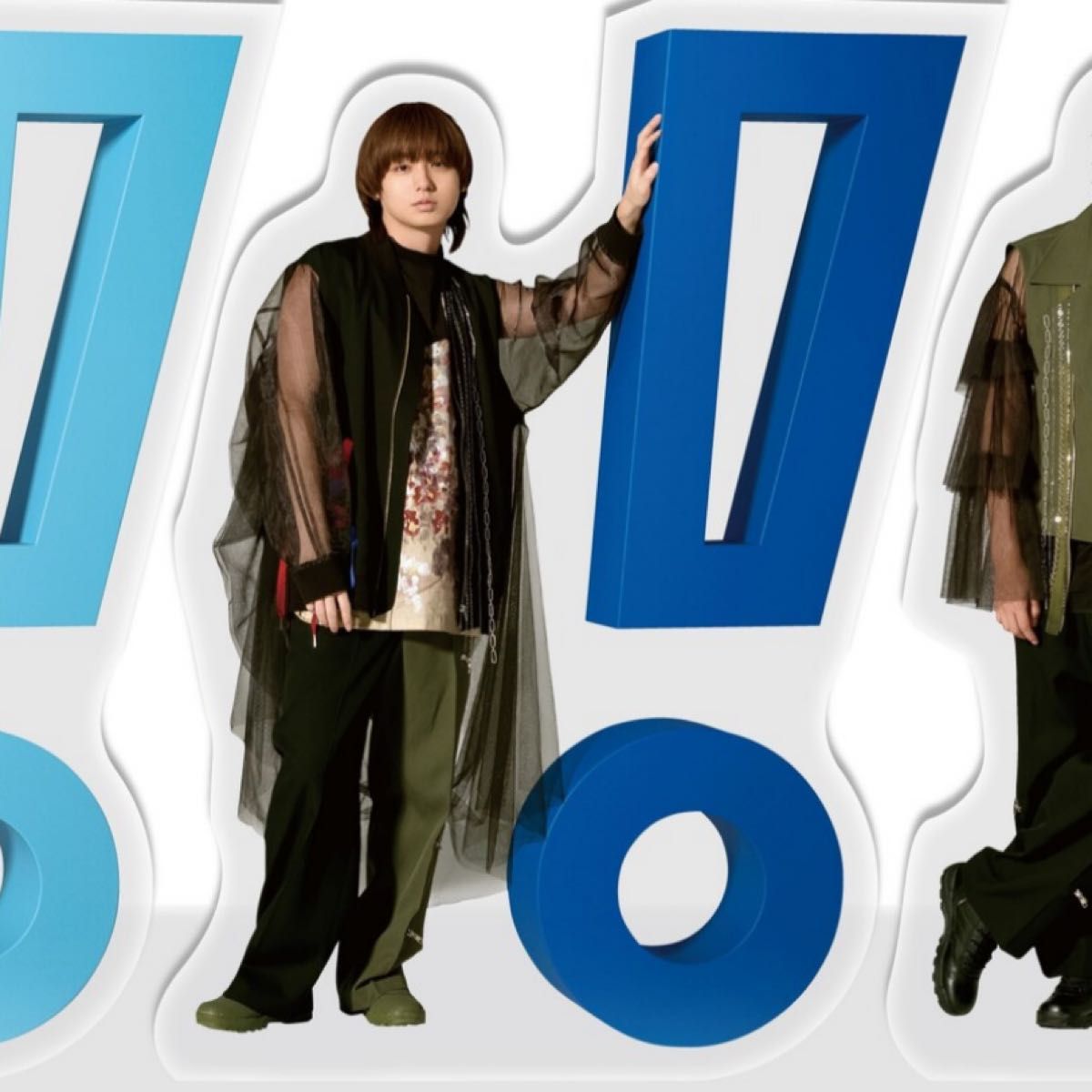 Hey Say JUMP H リリース記念 おうちでUMP賞 アクスタ アクリル