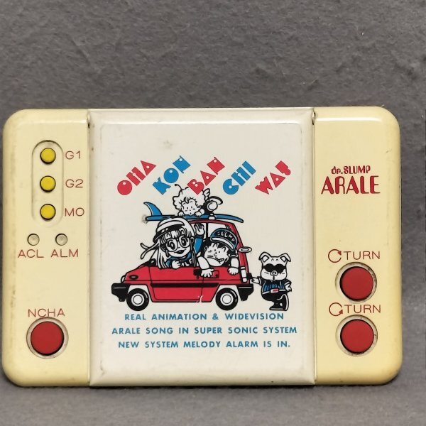 Yahoo!オークション -「ドクタースランプアラレちゃんゲーム」の落札