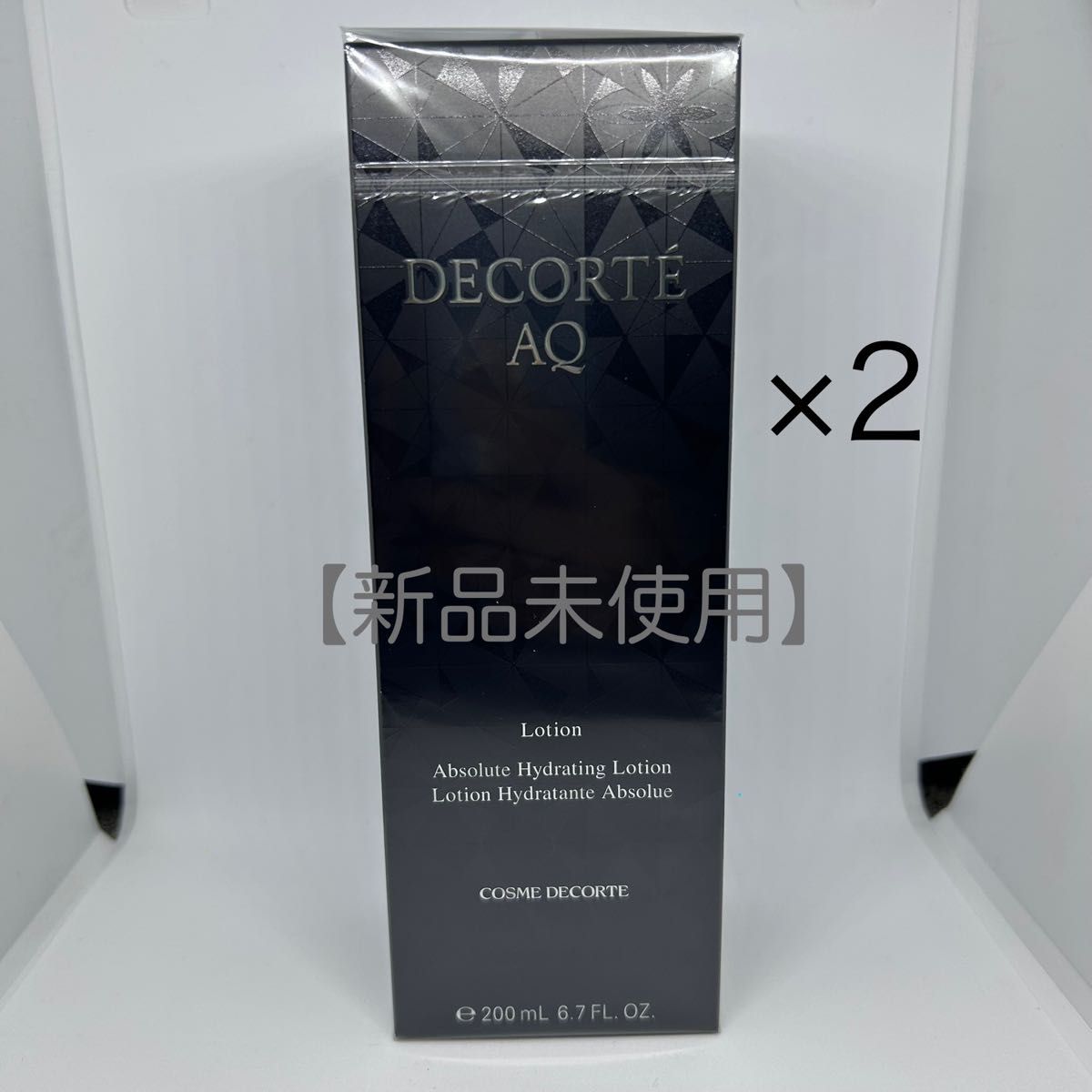 コスメデコルテ AQ ホワイトニング ローション 200ml｜Yahoo!フリマ