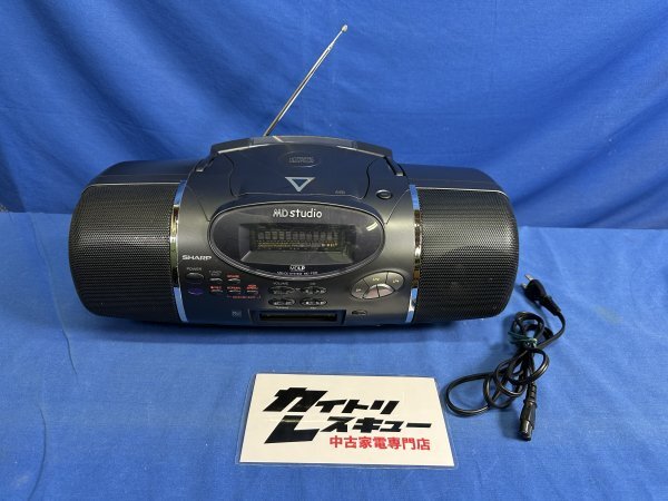 シャープ MD-F220 オークション比較 - 価格.com