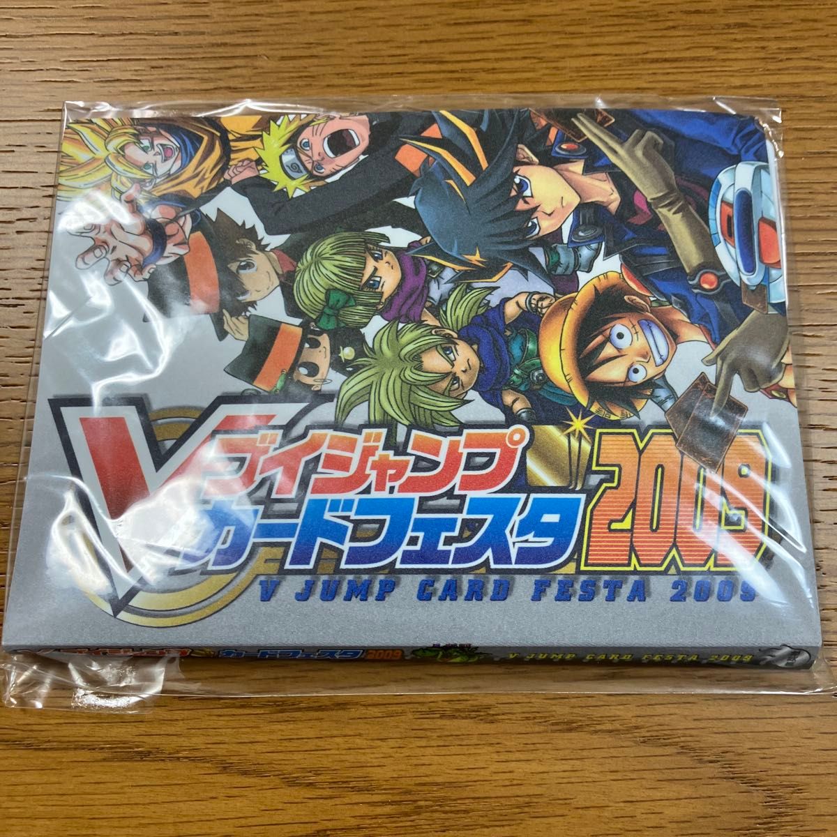 Vジャンプカードフェスタ2008 来場者特典 カードファイル 遊戯王