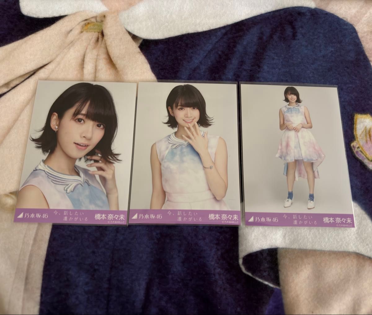 最終値下げ 【 結成初期制服】橋本奈々未 BLT 2011 12 WINEREDコンプ