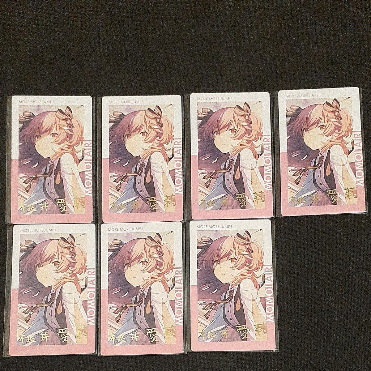 プロセカ 桃井愛莉 まとめ売り｜Yahoo!フリマ（旧PayPayフリマ）