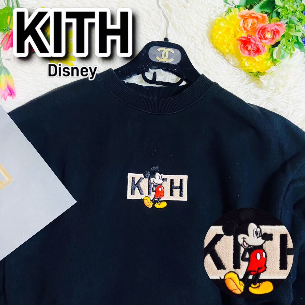 Disney Kith Mickey Friends Family Crewneck BoxLogo Sandrift XL