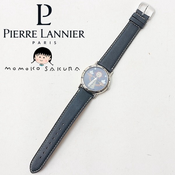 Yahoo!オークション -「さくらももこ ピエールラニエ」の落札相場