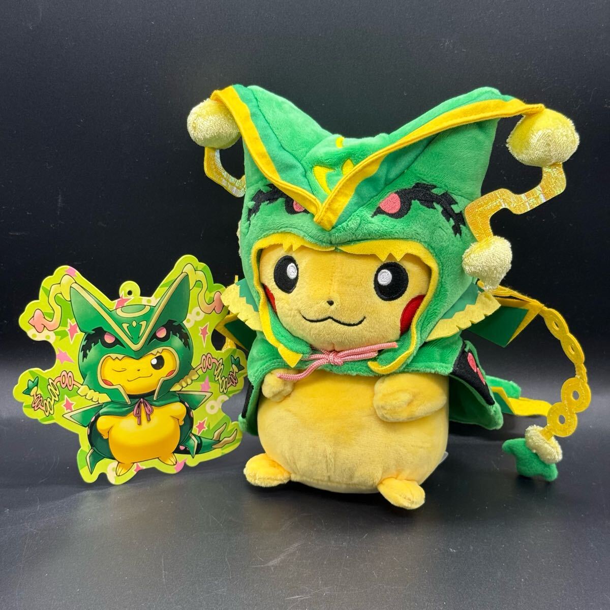 2026年最新】Yahoo!オークション -ポンチョを着たピカチュウの中古品