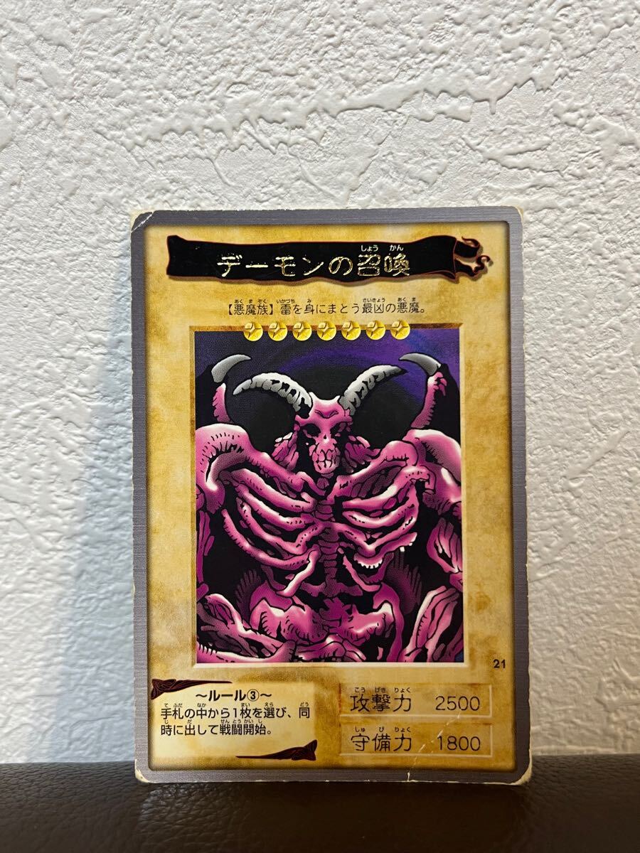 2026年最新】Yahoo!オークション -デーモンの召喚 バンダイの中古品