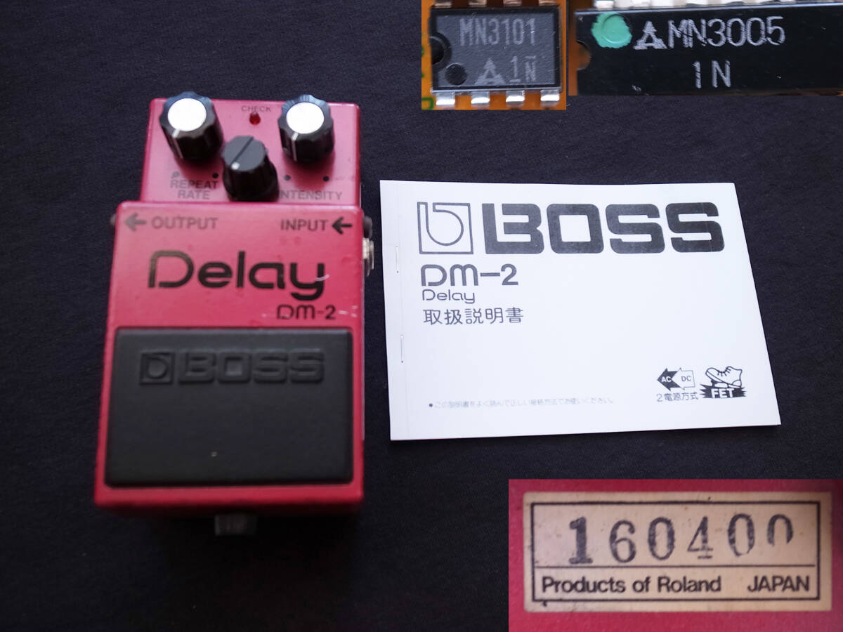 Yahoo!オークション -「boss dm-3」の落札相場・落札価格