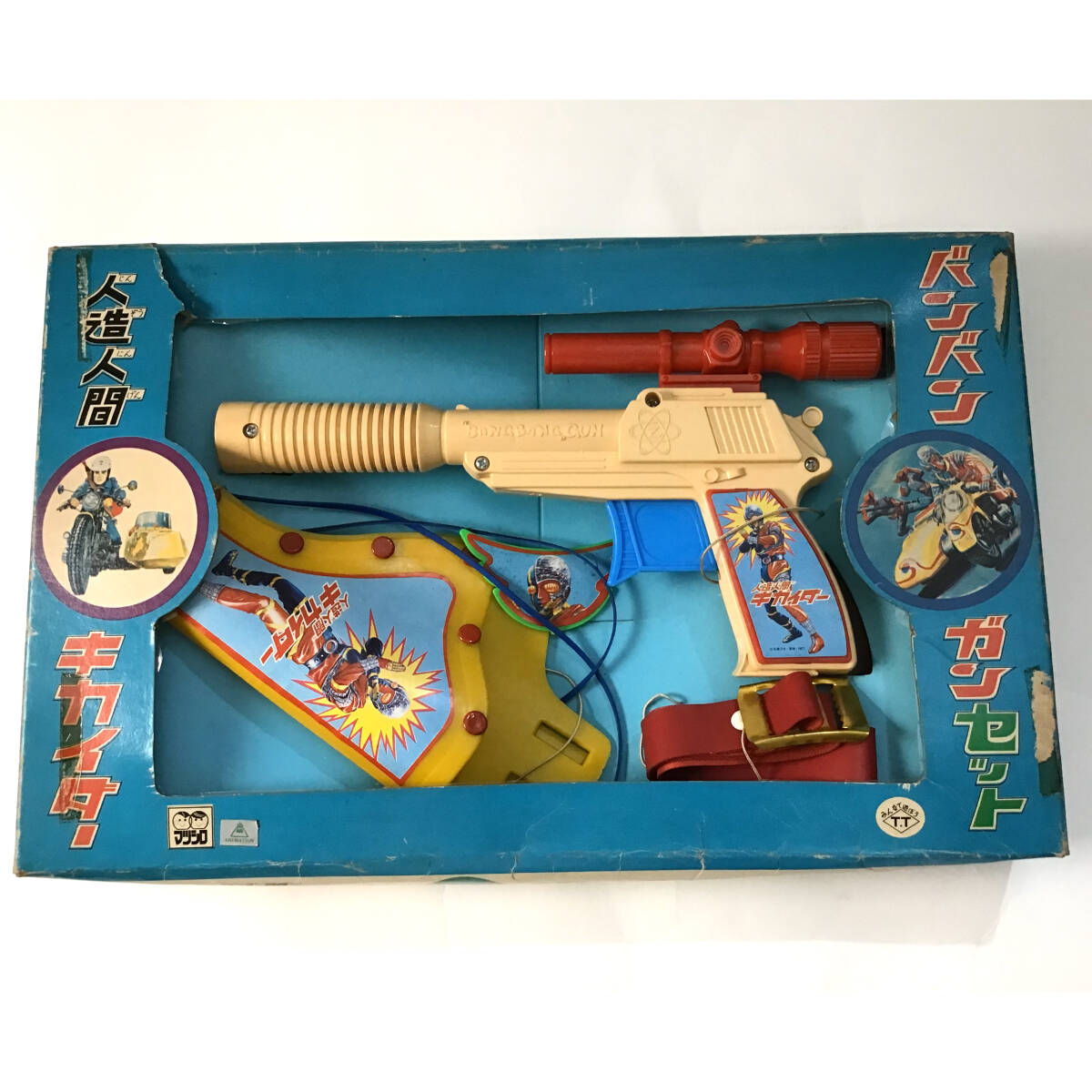 Yahoo!オークション - タカトク 人造人間キカイダー ベルトセット デッ