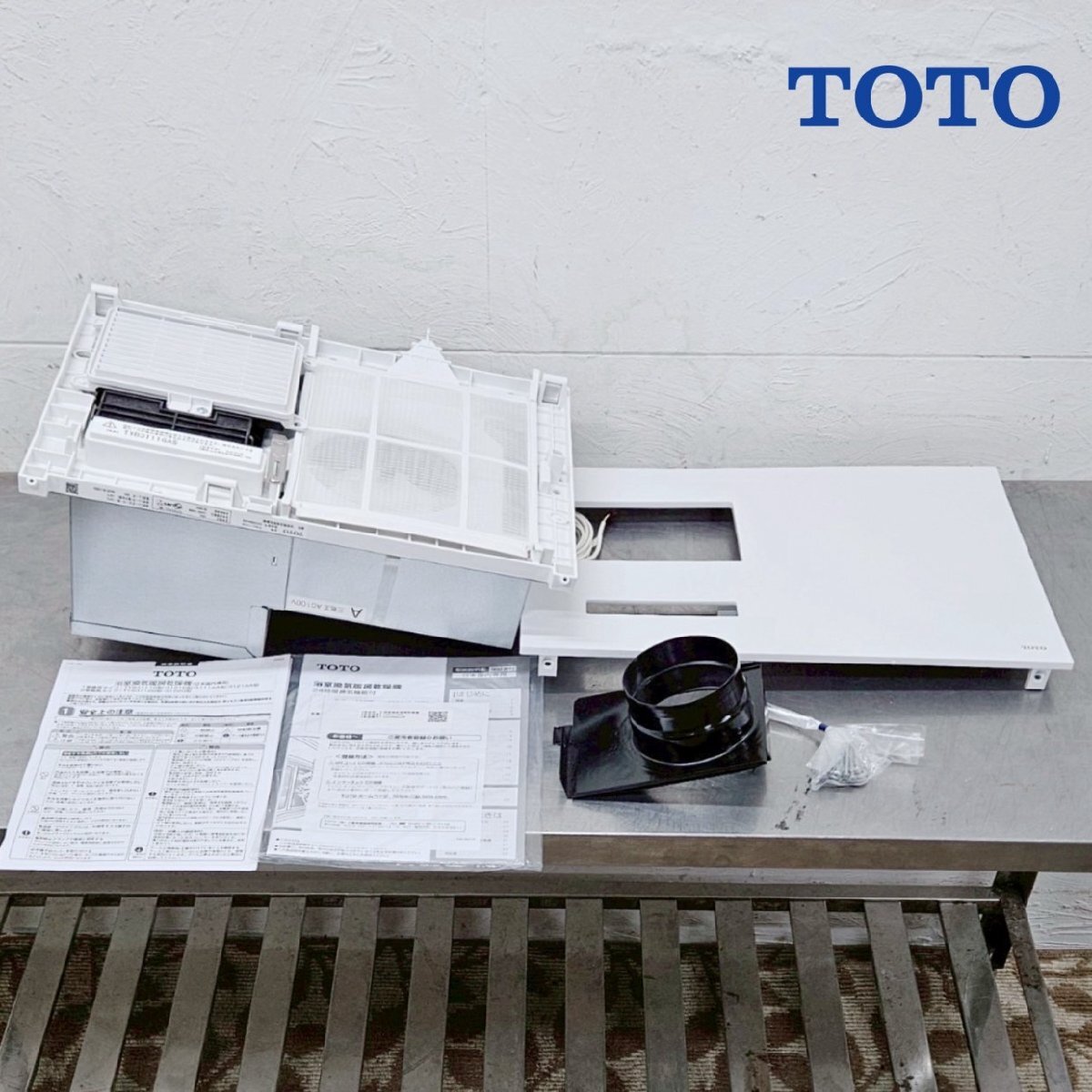 Yahoo!オークション -「toto 三乾王」(浴室暖房乾燥機、サウナ) (バス