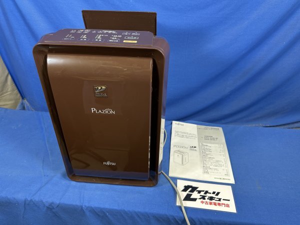 富士通ゼネラル PLAZION DAS-303K オークション比較 - 価格.com